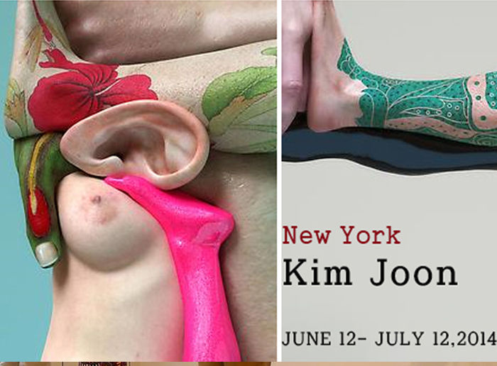 sundaram tagore gallery-NY 2014